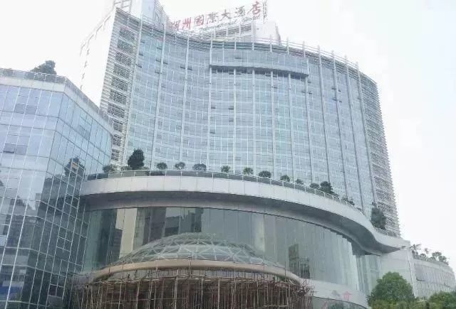 3亿元人民币的价格拍下了潮州国际大酒店61宗房地产.