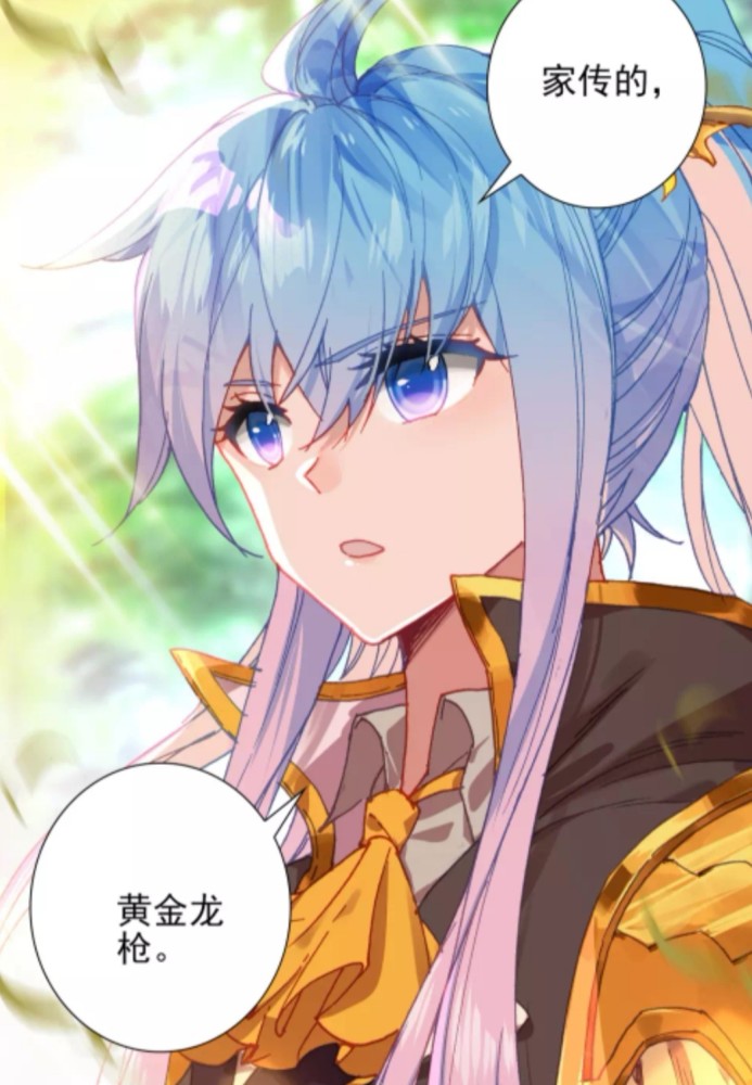 绝世唐门黄金龙枪登场王秋儿用它瞬间秒杀墨狼群