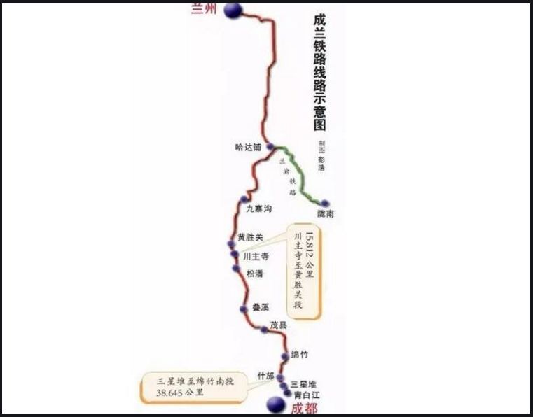 定了甘肃又一条铁路迎来大变预计2020年开建途径甘肃多地