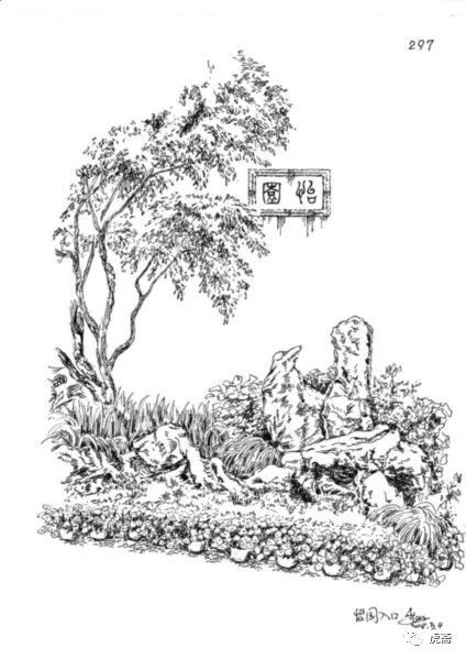 姑苏叙事怡园里巷