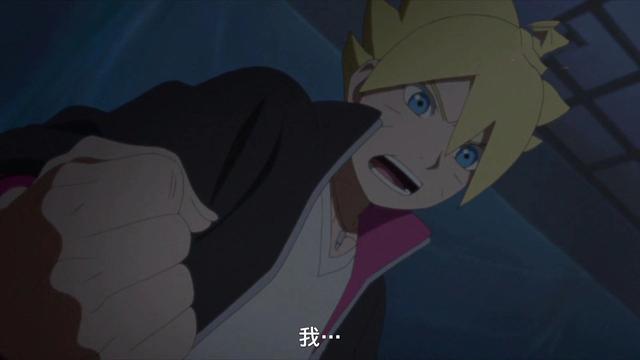 博人传 班长离开是有原因的 雏田一个就够了 Cp线该换人了 腾讯新闻