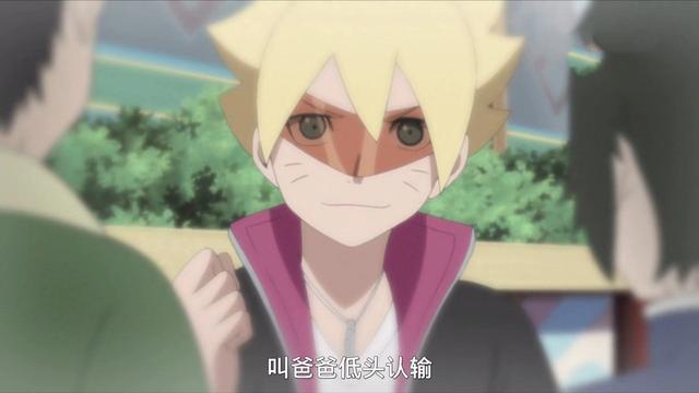 博人传 班长离开是有原因的 雏田一个就够了 Cp线该换人了 腾讯新闻