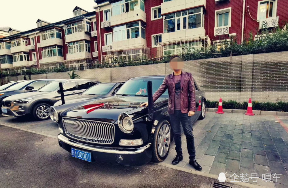 3台京a00001,黄牌奔驰用,蓝牌红旗l5常见,黑牌无价