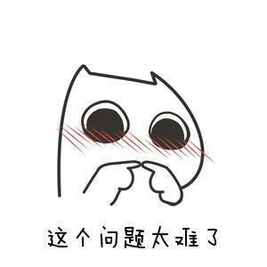 你会讲中文吗?用英语怎么说?原来我们错了这