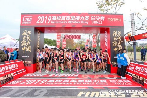 2020箱根驿传排名_2020箱根驿传前瞻:“最强学生”率队挑战“黄金一代”