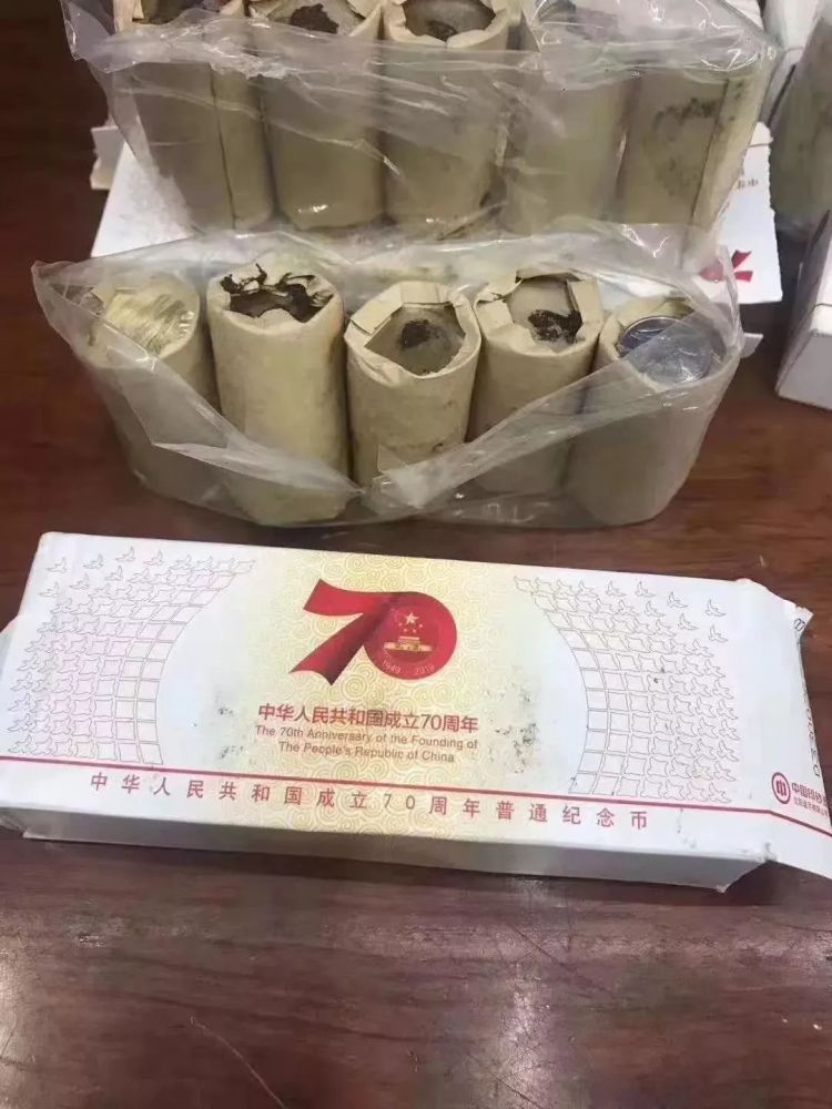 钱币|这样的纪念币，买了就亏！