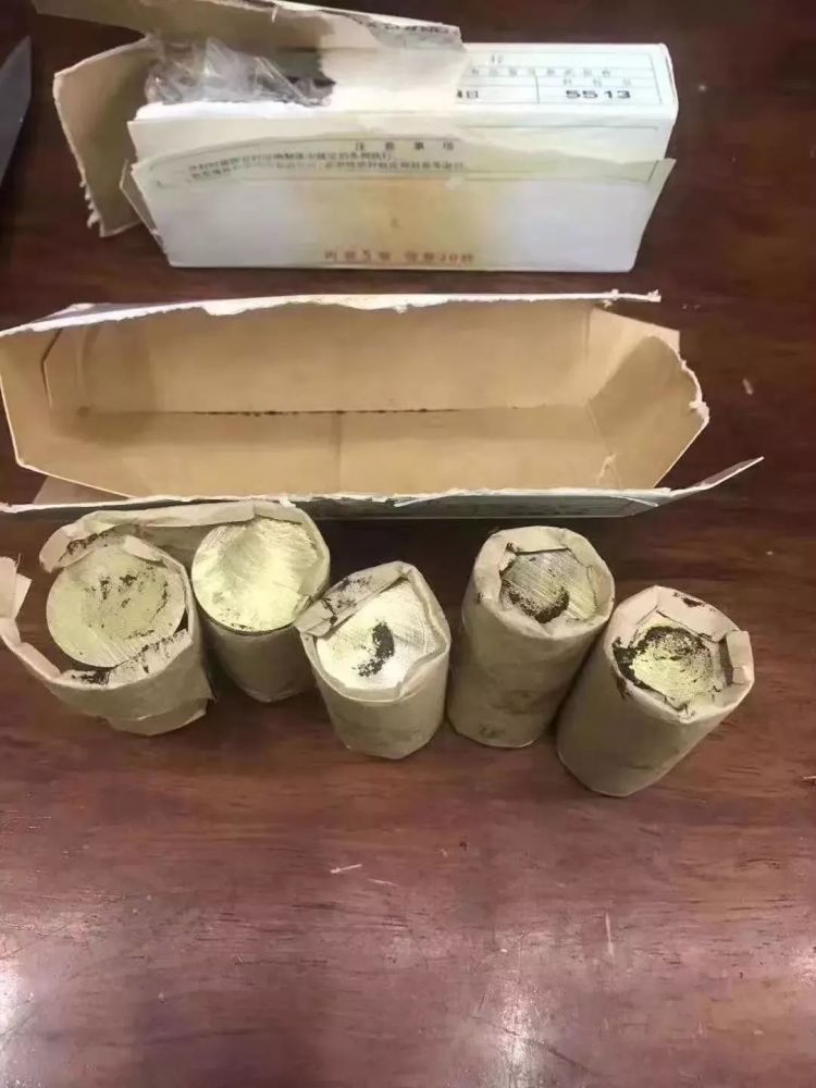 钱币|这样的纪念币，买了就亏！