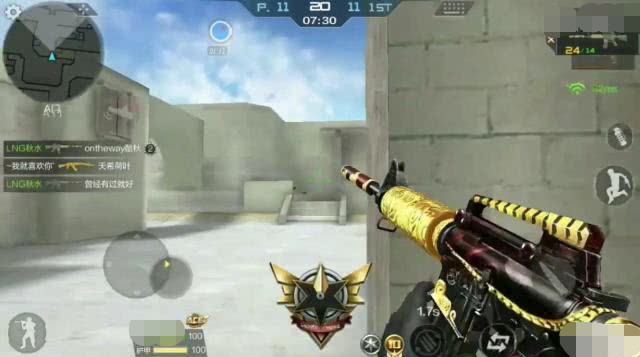 cf手游英雄m4排名2020_CF手游:最受欢迎的4款英雄级M4,第一名被称为“土豪