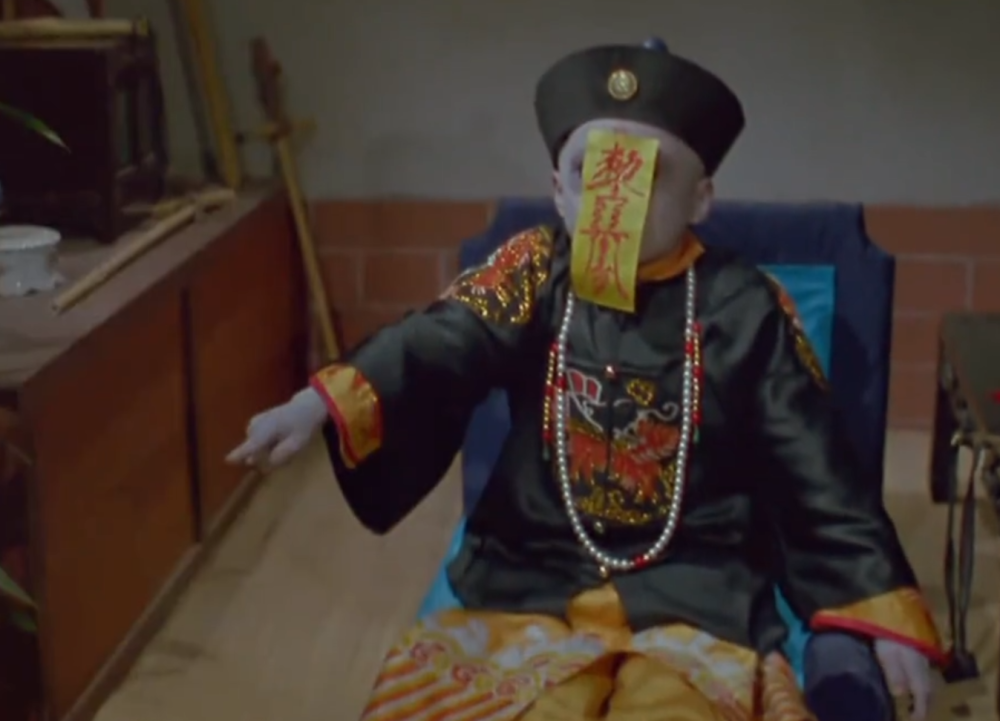 他是封神榜的小哪吒也是林正英的御用小僵尸如今却成这样