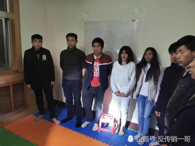 揭秘网友倾诉自己在廊坊传销24天的痛苦经历警示网友