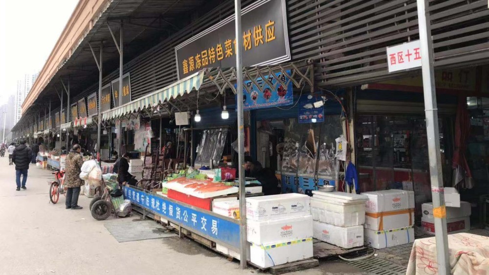 武漢肺炎的圖片搜尋結果