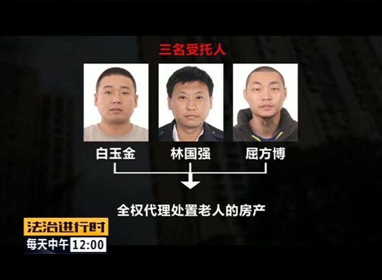 北京|北京破获惊天大案：案情细节让人咬牙切齿！