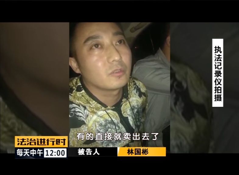 北京|北京破获惊天大案：案情细节让人咬牙切齿！