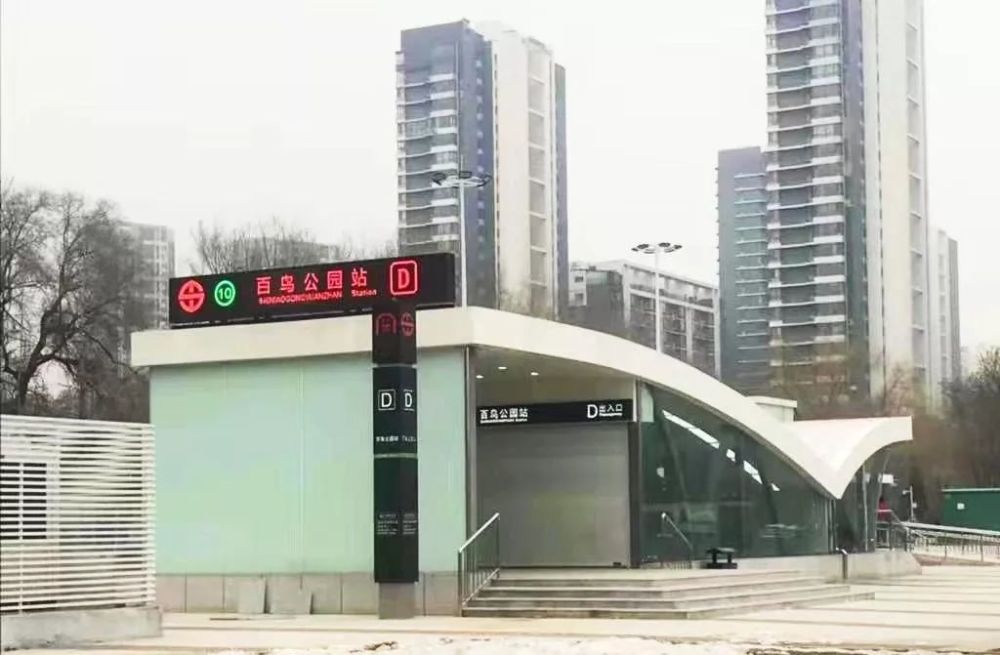 定了!沈阳地铁10号线已经试运行!还有……_腾讯新闻