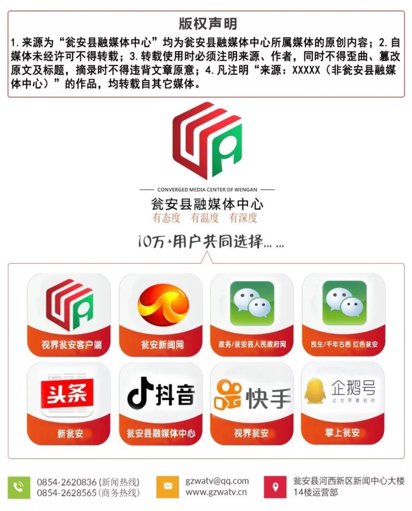 呼吸道传染病|秋冬季，这些健康问题你该注意！