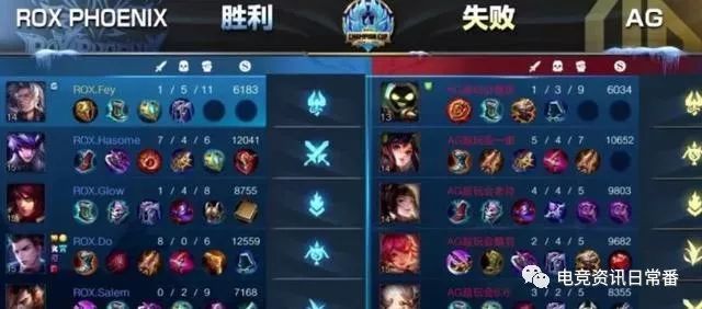 购买两件无尽战刃