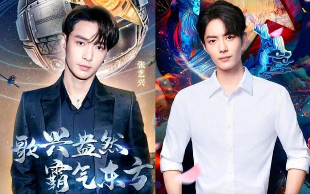 李现肖战东方跨年吴亦凡黄子韬湖南跨年鹿晗却在家吃播