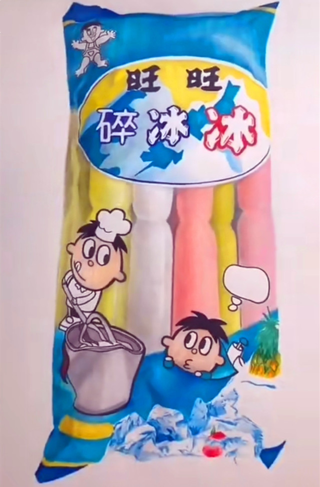 美术生画碎冰冰,刚开始:假的明显啊!成品一出:让我摸一下可好?