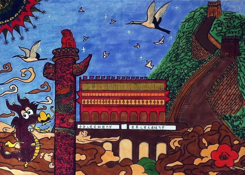 莆田二中师生书画作品喜讯