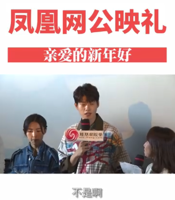 知情人曝魏大勋很听杨幂的话，曾为大幂幂和工作人员发火（组图） - 5