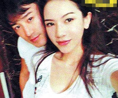 40岁林峰终于结婚购上亿婚房办5场婚礼网红老婆孕肚藏不住