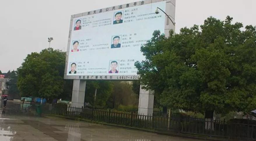 老赖欠钱被曝光身份信息,朋友圈疯转!次日便