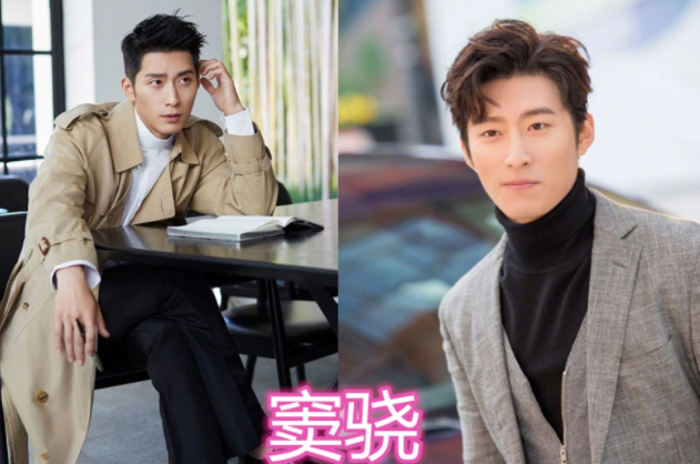 男神留飞机头黄景瑜还好陈伟霆文艺见到窦骁嫉妒呢