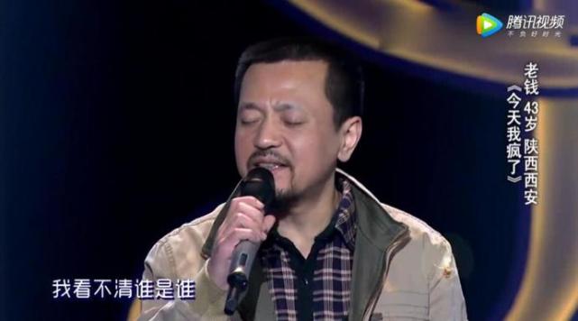 创造了独具个人风格布鲁斯音乐,而后数年,关于老钱的消息并不多,其