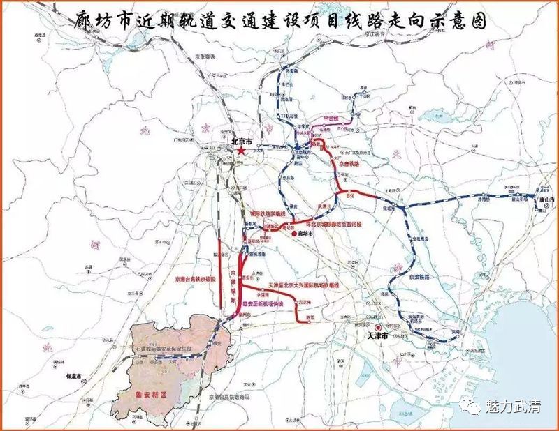 武清聚富荣