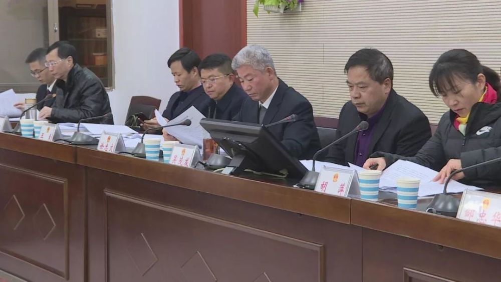 临川区五届人大常委会第二十二次会议召开,区人大常委会主任吴茂发
