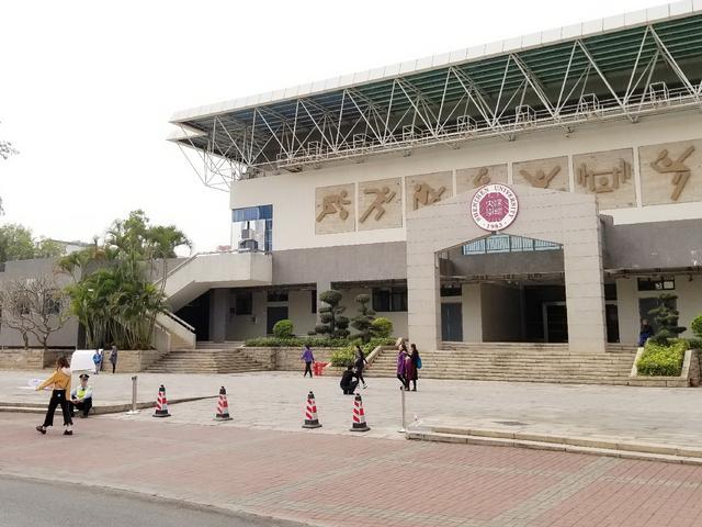 广东省高考状元排名_2020广东省高考高分学霸已出现,另附录取分数线