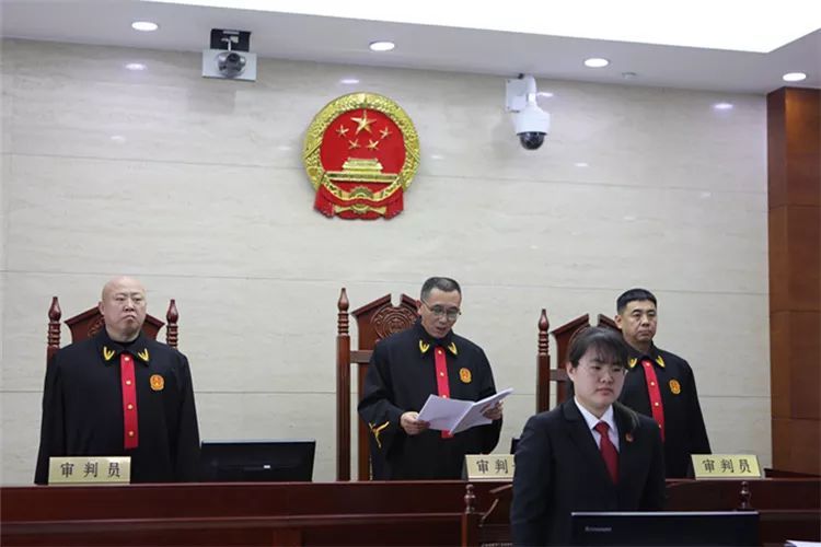 吉林省住房和城乡建设厅原副厅长魏连章一审被判14年罚金200万元