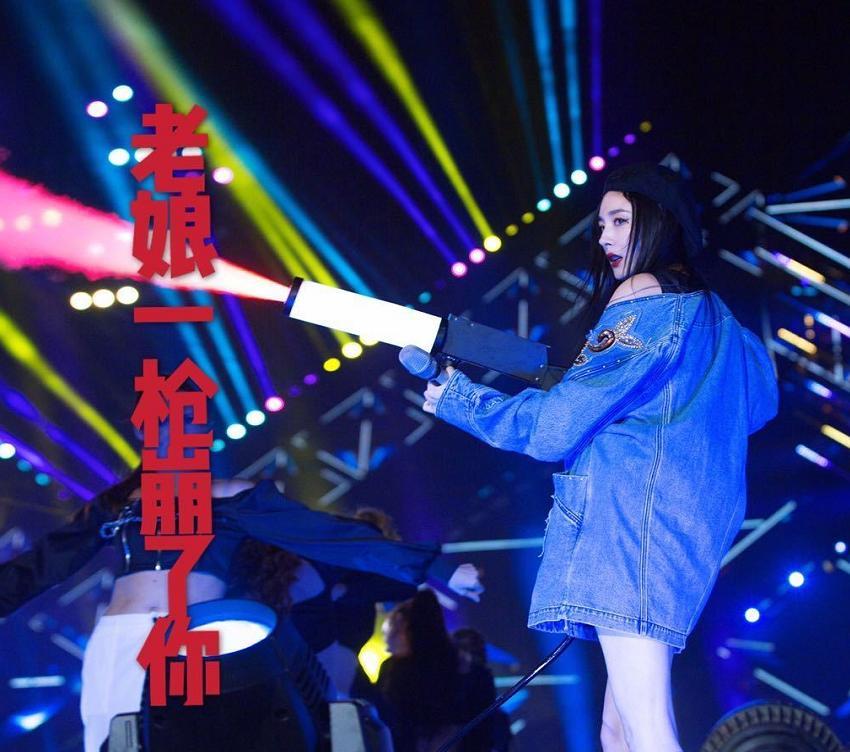 跨年晚会野狼disco最出圈谢娜主持被质疑现场回应情商高