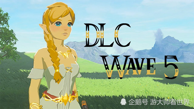 塞尔达传说 旷野之息 的大秘密 白玩二三年 方知林克是女郎 腾讯新闻