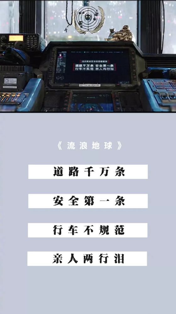 饭圈语言大科普,令人迷惑的饭圈缩写是