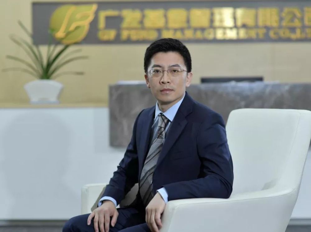 尘埃落定!公募基金2019业绩排名出炉,刘格菘接替任泽松晋级新一哥