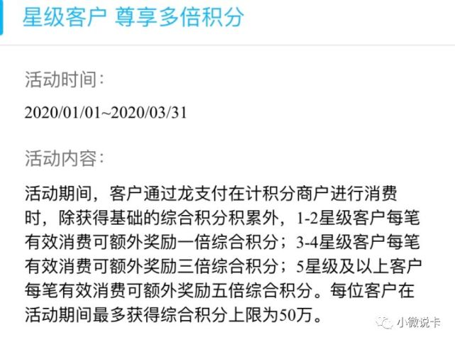 支付星下载_支付星刷机_星支付