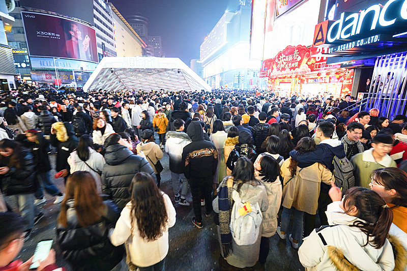 告别2019,奔向2020!这场迎新年晚会陪长沙市民跨年