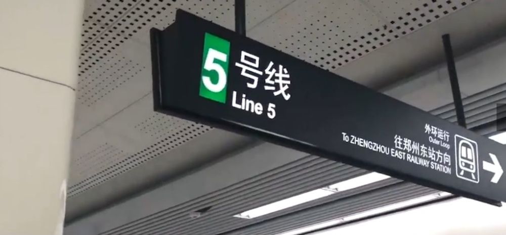 2020我们继续以梦为马不负韶华