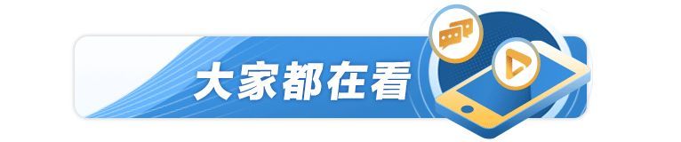 烟台一汽车零部件外包装核酸阳性