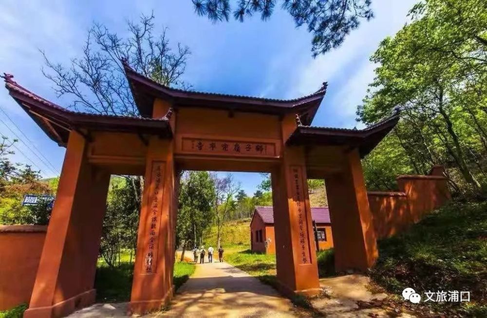 兜率寺,七佛寺,惠濟寺,定山寺.