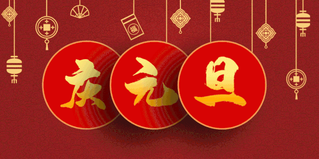 2020风水开运秘籍,九招助你财旺桃花旺!