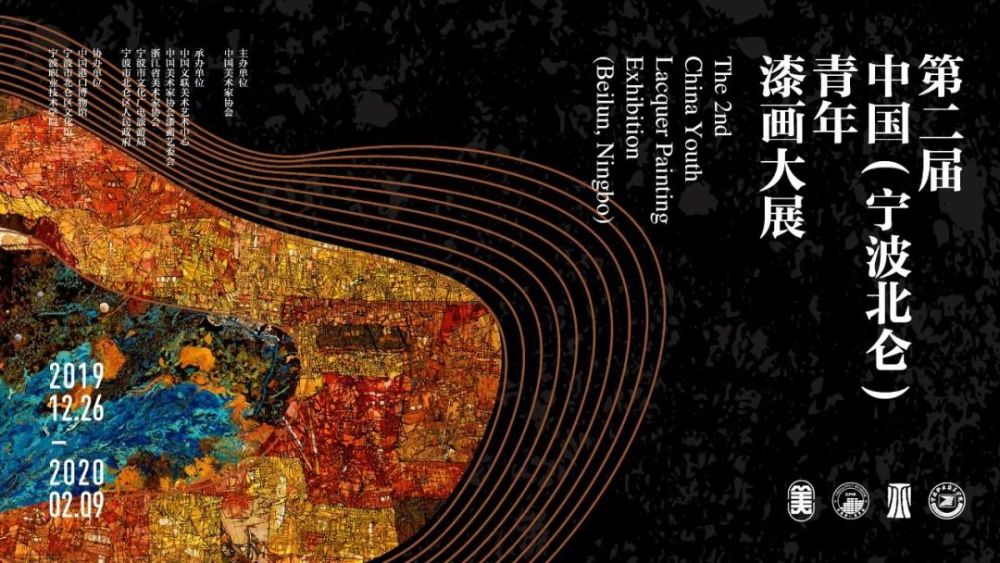 一百个博物馆精品展览 一定要看 腾讯新闻