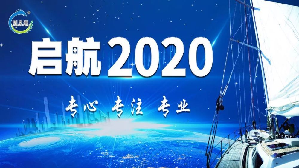 骨质疏松|预防骨质疏松，“要从娃娃抓起”