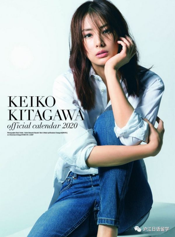 2020年日本女星日历照大盘点!