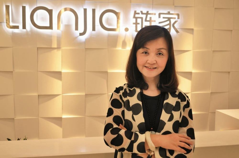 拥有贝壳,链家和德佑房地产交易服务业务及长租公寓自如之后,左晖的