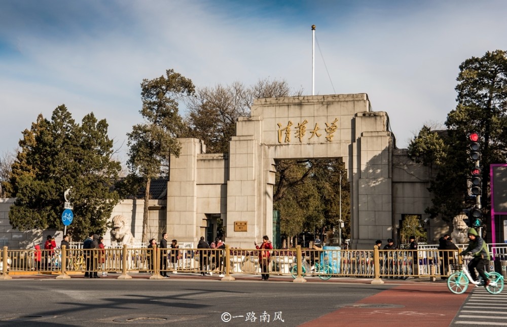 北京清华大学有九个门,为何游客最喜欢西门?还经常进不去!_腾讯新闻