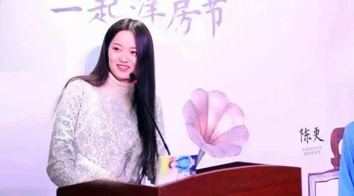 北大理科女博士沉迷文学 每年参加综艺拿3季冠军 6年仍未博士毕业 腾讯新闻