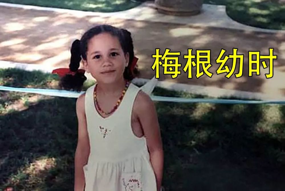 1岁阿奇新年首露面,肤色五官开始像梅根,无法撼动乔治萌宝地位