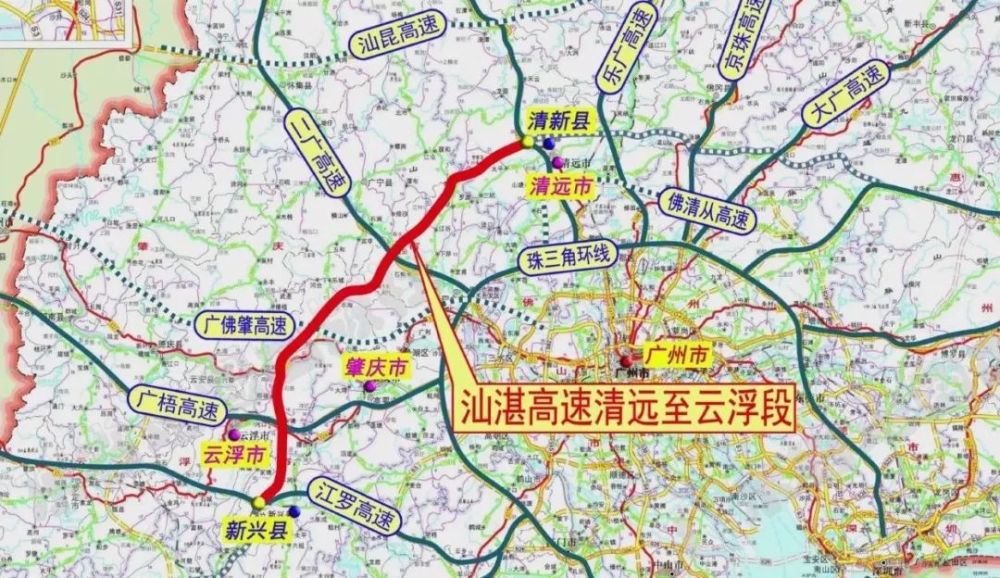 元旦高速公路出行再添新線路汕湛高速公路清遠清新至雲浮新興段正式